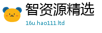 2025最新正版挂牌资料含王中王493333特马王中王